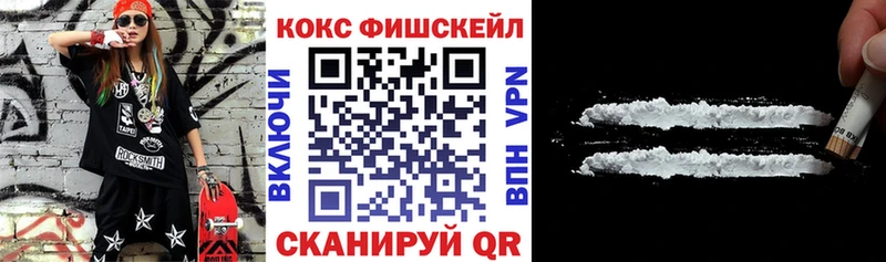 где продают наркотики  Тбилисская  Кокаин 98% 
