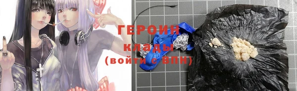 стафф Ладушкин