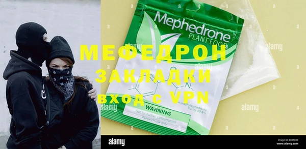 Альфа ПВП Липки