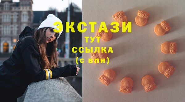 бутик Лихославль