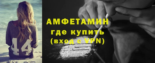 гашиш Лабытнанги