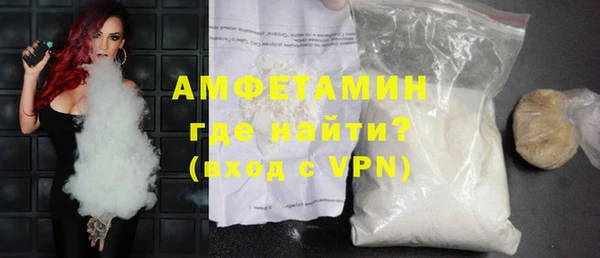 бутик Лихославль