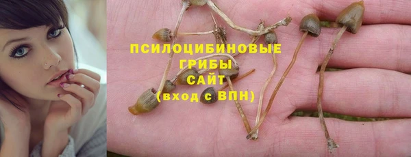 кристаллы Лиски