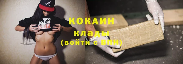 Альфа ПВП Липки