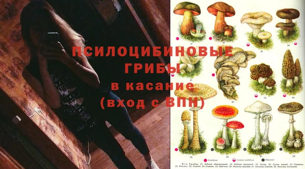 гашиш Лабытнанги