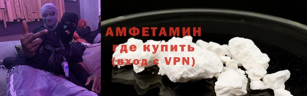 бутик Лихославль