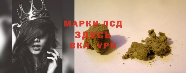 бутик Лихославль