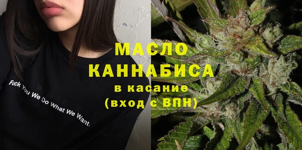 бутик Лихославль