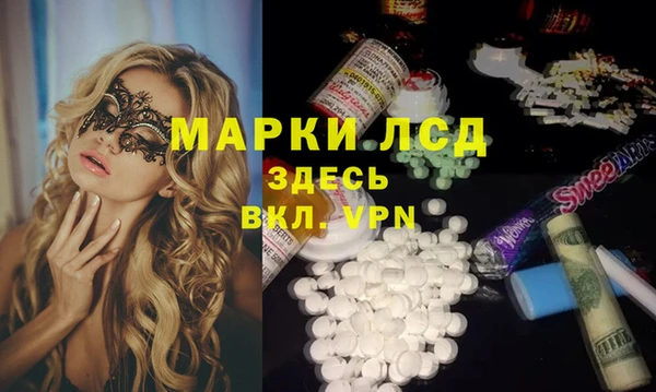 Альфа ПВП Липки