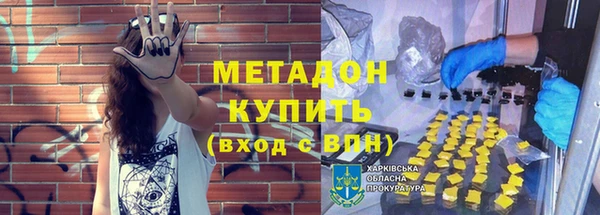 Альфа ПВП Липки