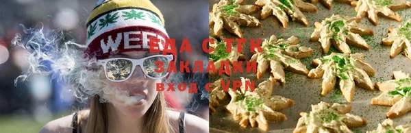 гашиш Лабытнанги