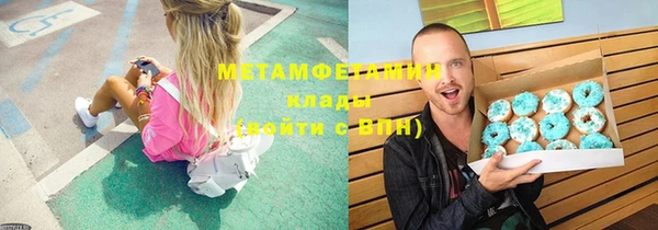 стафф Ладушкин