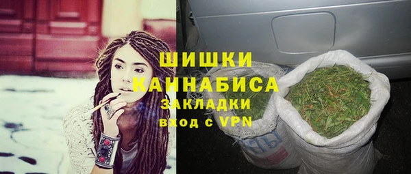 синтетический гашиш Лагань