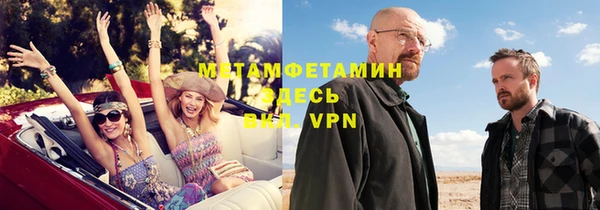 Альфа ПВП Липки