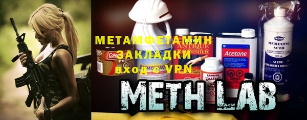 Альфа ПВП Липки