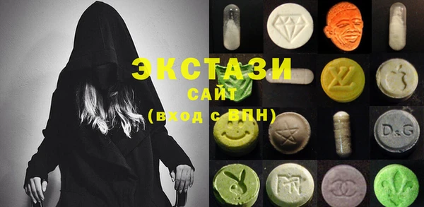 гашиш Лабытнанги