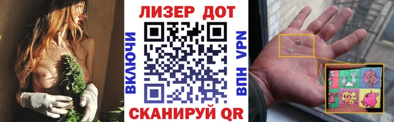 Марки N-bome 1,8мг  цены   Тбилисская 